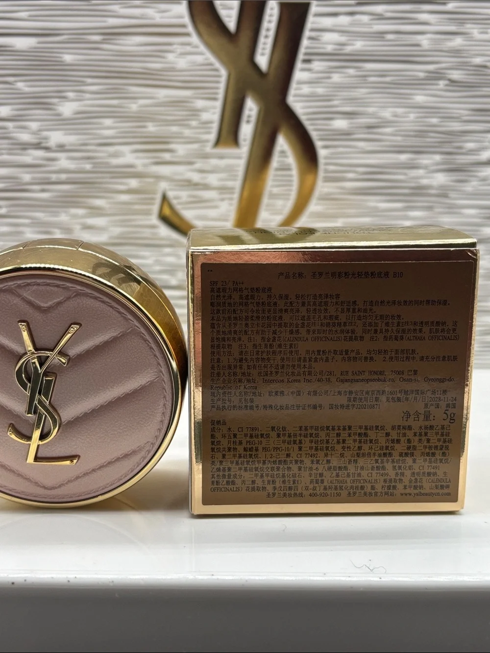 Yves Saint Laurent Glow-Pact Cushion Foundation